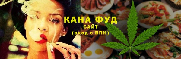 ешки Вязники