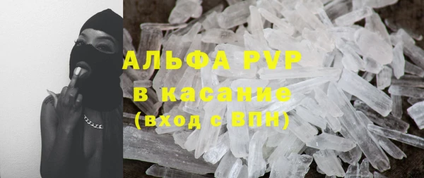 тгк Вяземский